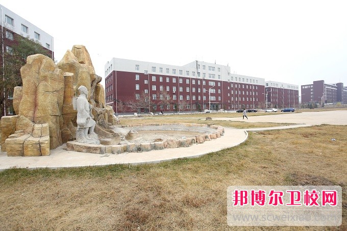 吉林省四平衛(wèi)生學(xué)校2020年學(xué)費(fèi)標(biāo)準(zhǔn)