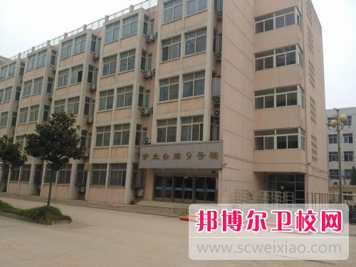 徐州醫(yī)學院2020年學校地址在哪里