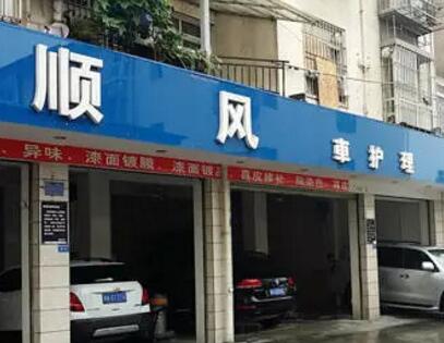 成都指南針職業(yè)技術(shù)學(xué)校職管處老師回訪汽車工程系實(shí)習(xí)學(xué)生