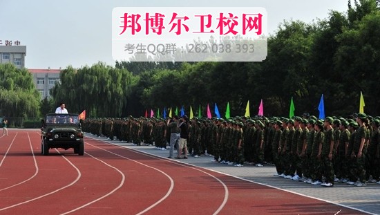 廊坊市衛(wèi)生學(xué)校1