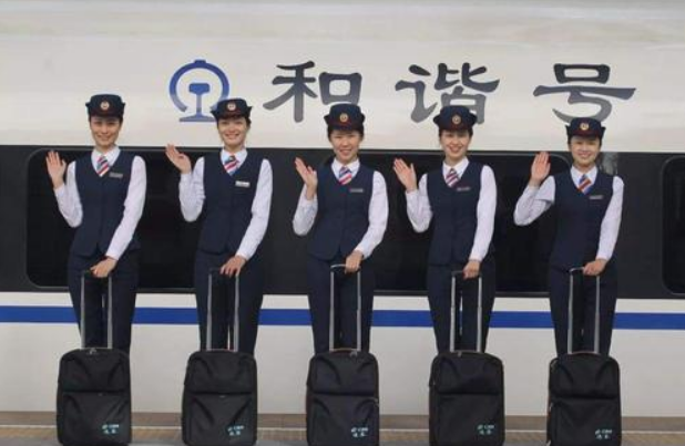 成都高鐵乘務(wù)員學(xué)校招生條件