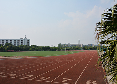學校操場