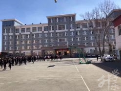 黑龍江十大職業(yè)學校排名'