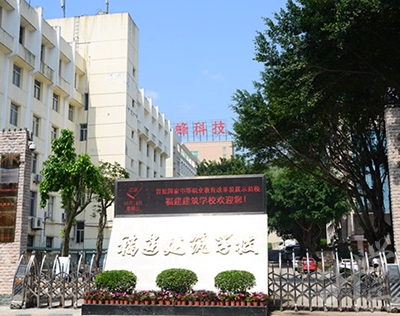 成都金海洋創(chuàng)意職業(yè)技術(shù)學(xué)校