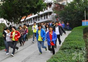攀枝花市經(jīng)貿(mào)旅游學(xué)校