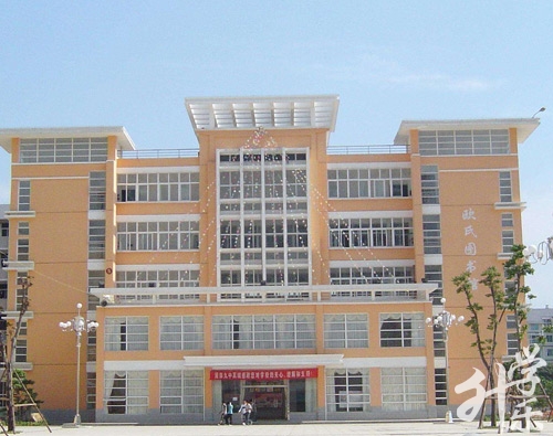 四川省敘永縣職業(yè)高級中學校