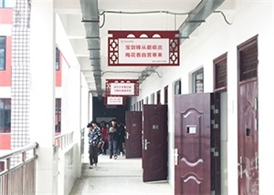 綿陽理工學(xué)校