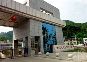 四川省旺蒼縣職業(yè)中學(xué)
