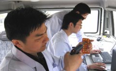 解答藥品檢驗工作的基本程序是什么