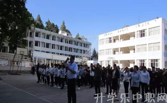 澄江縣職業(yè)高級中學(xué)