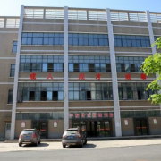 衡陽華鑫信息中等職業(yè)學(xué)校