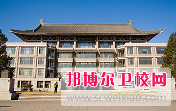 河南2020年的成人衛(wèi)校有星期天嗎