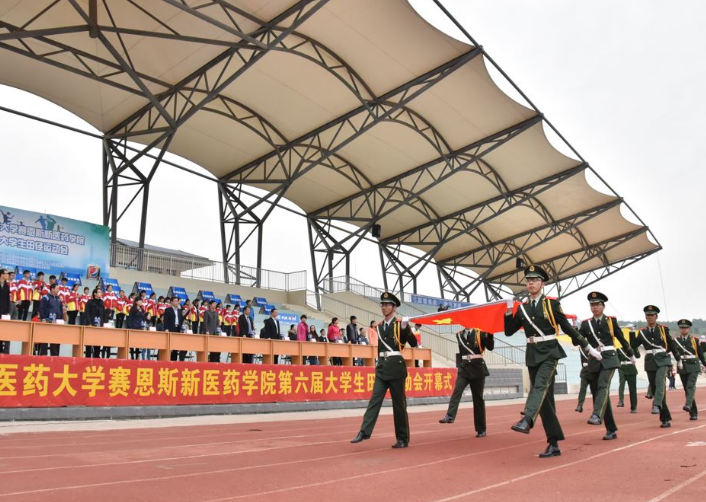 廣西中醫(yī)藥大學(xué)賽恩斯新醫(yī)藥學(xué)院2020年招生辦聯(lián)系電話