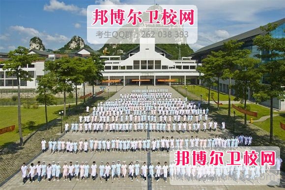 柳州醫(yī)學(xué)高等?？茖W(xué)校附屬中等衛(wèi)生學(xué)校2020年招生辦聯(lián)系電話