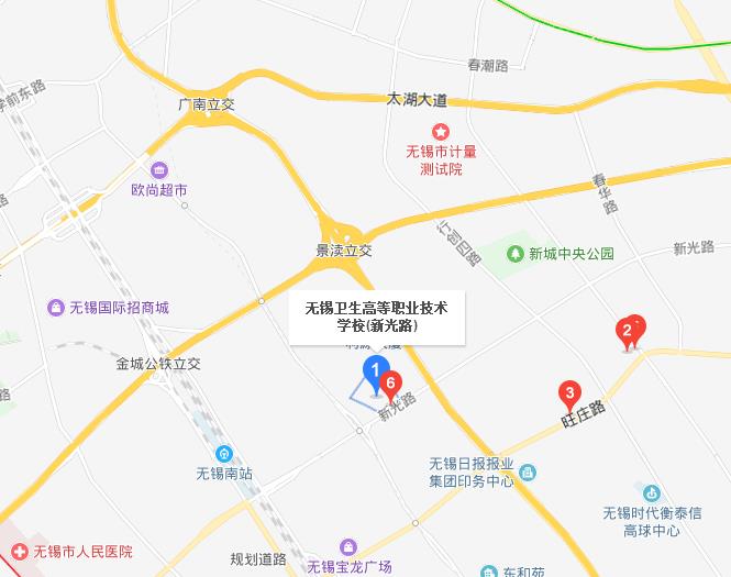無(wú)錫衛(wèi)生高等職業(yè)技術(shù)學(xué)校2020年地址在哪里