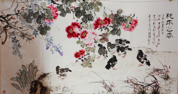 書(shū)畫(huà)作品《和平之春》