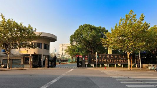 2020年上海公辦中等職業(yè)學校排行榜'