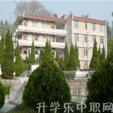 保山高級(jí)技工學(xué)校