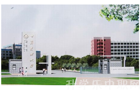 玉溪市江川區(qū)職業(yè)中學(xué)