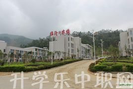 臨滄市農(nóng)業(yè)學(xué)校