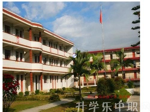 墨江縣職業(yè)高級中學(xué)