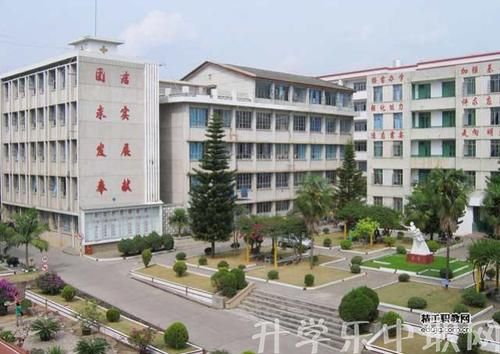 云南省普洱衛(wèi)生學(xué)校