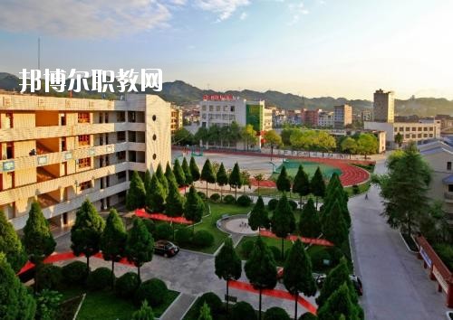儀隴職業(yè)高級中學地址在哪里