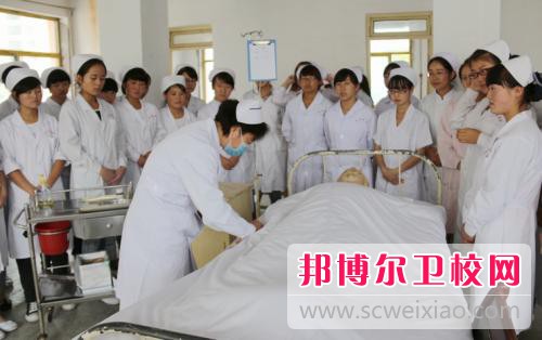 瀘州2020年衛(wèi)校大專學(xué)校排名