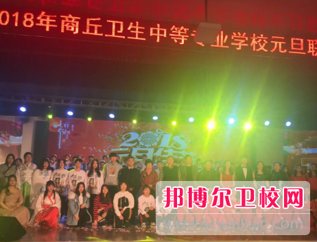 河南2020年初中讀完可以讀衛(wèi)校嗎