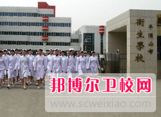 河南2020年初中讀衛(wèi)?？梢援?dāng)護(hù)士嗎