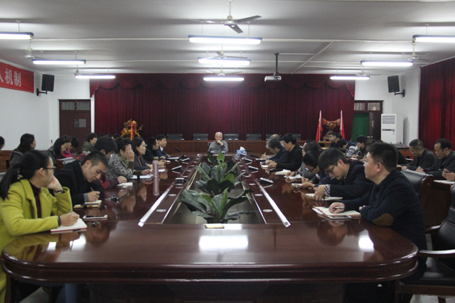 北京中醫(yī)藥大學(xué)東方學(xué)院2020年招生辦聯(lián)系電話