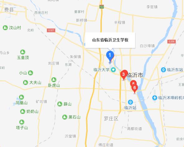 臨沂衛(wèi)生學(xué)校2020年地址在哪里