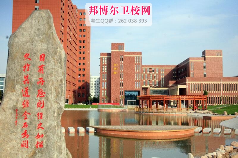 新鄉(xiāng)醫(yī)學(xué)院三全學(xué)院什么專(zhuān)業(yè)好及有哪些專(zhuān)業(yè)