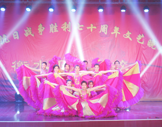 衡水衛(wèi)生學(xué)校2020年網(wǎng)站網(wǎng)址