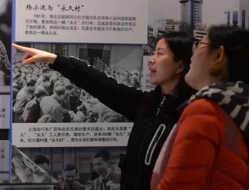 四十年滄桑巨變樹信心再創(chuàng)輝煌——四川長江學(xué)院赴建川博物館參觀學(xué)習(xí)