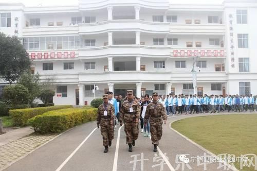 寧洱縣職業(yè)高級(jí)中學(xué)