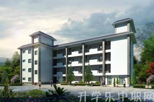 景谷縣職業(yè)高級中學(xué)
