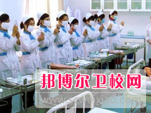 河南2020年成人衛(wèi)校需要什么條件