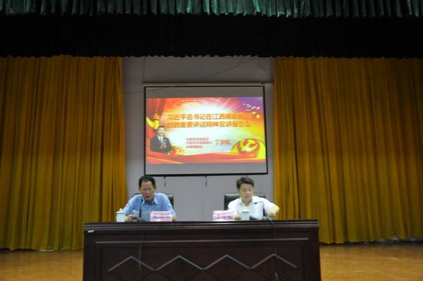 江西省贛州衛(wèi)生學(xué)校2020年招生辦聯(lián)系電話