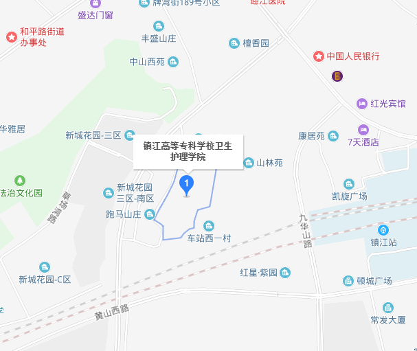 鎮(zhèn)江高專衛(wèi)生護(hù)理學(xué)院地址在哪里