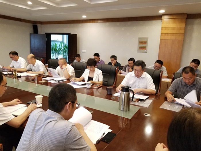 學(xué)校召開安全工作會議