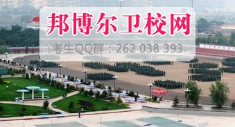 平?jīng)鲠t(yī)學高等專科學校什么專業(yè)好及有哪些專業(yè)