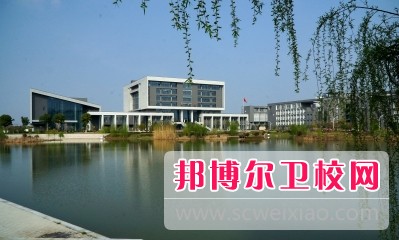 中國藥科大學2020年網(wǎng)站網(wǎng)址