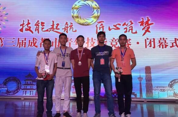 成都市技師學院楊建：技能成就人生