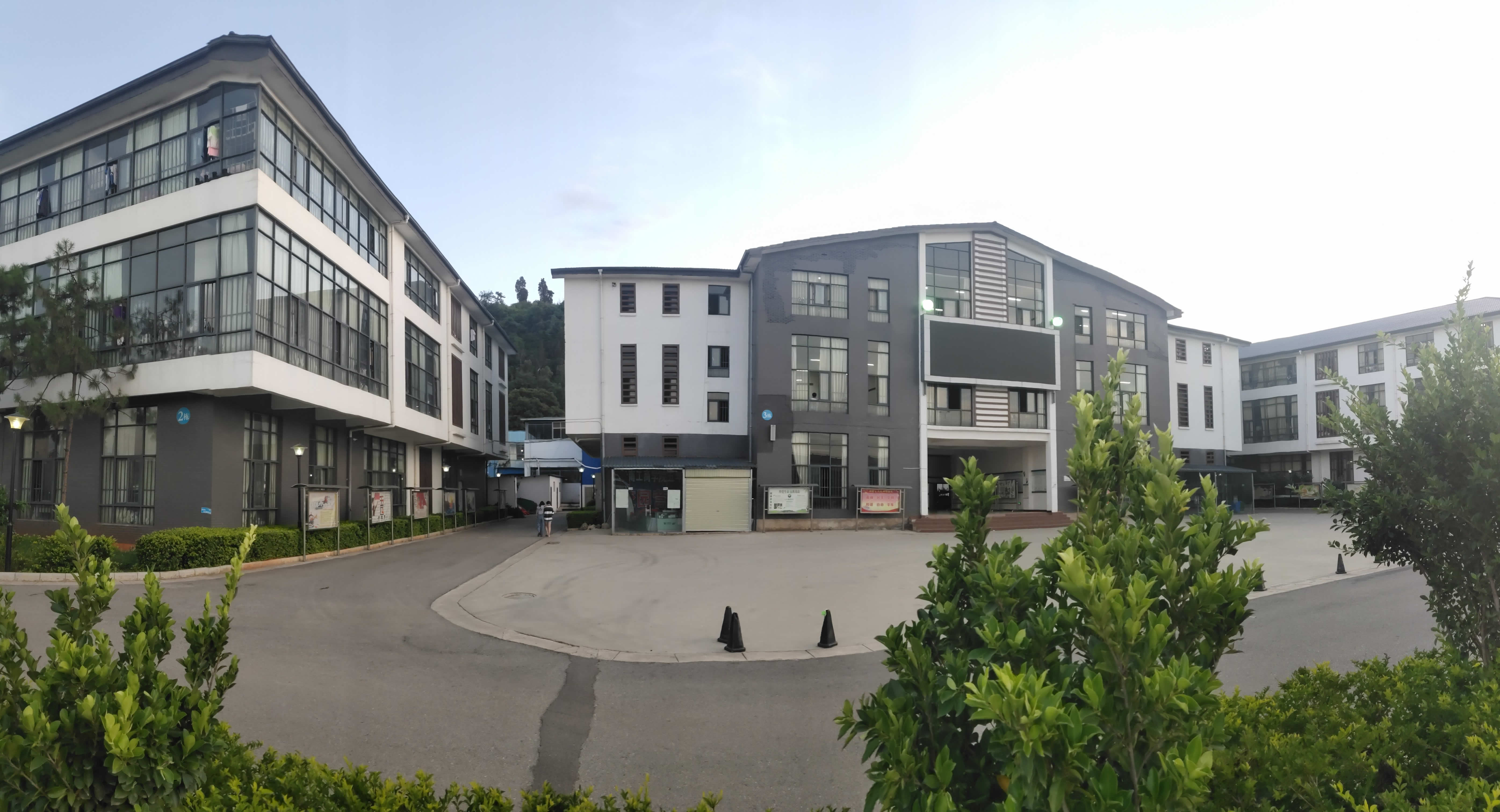 ??????2IMG_20190627_195938.jpg