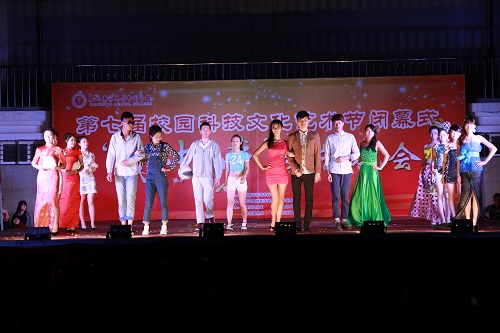 泉州醫(yī)學(xué)高等專科學(xué)校2020年報(bào)名條件、招生對(duì)象