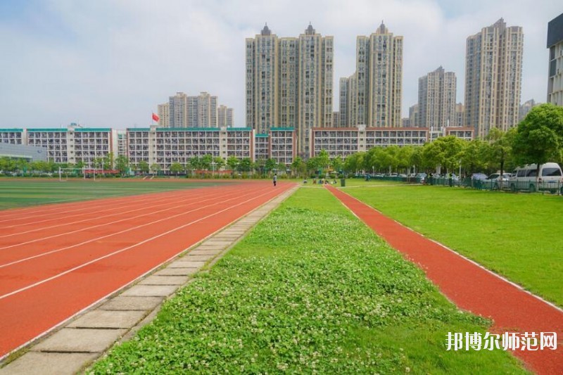 武漢城市職業(yè)師范學(xué)院南校區(qū)招生辦聯(lián)系電話