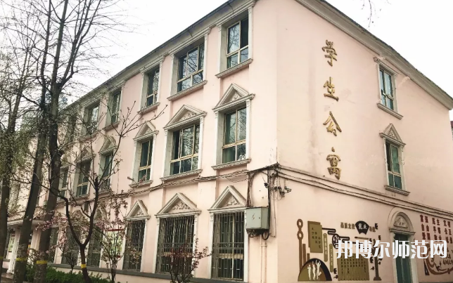 石家莊學前教育中等專業(yè)學校地址在哪里