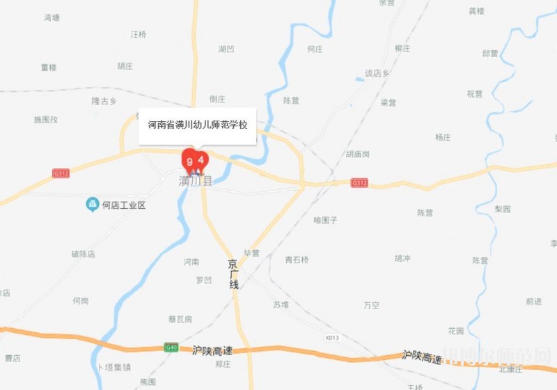潢川幼兒師范學校地址在哪里