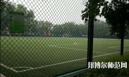 北京青年政治師范學院東校區(qū)網(wǎng)站網(wǎng)址